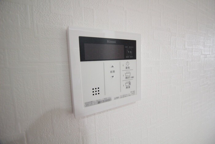 Ａ・Ｃｉｔｙ柴田本通の物件内観写真