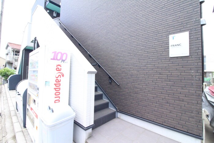 フランの物件外観写真