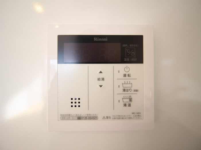 Comfort山王の物件内観写真