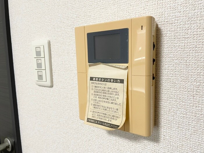 ライフステージ365　5号館の物件内観写真