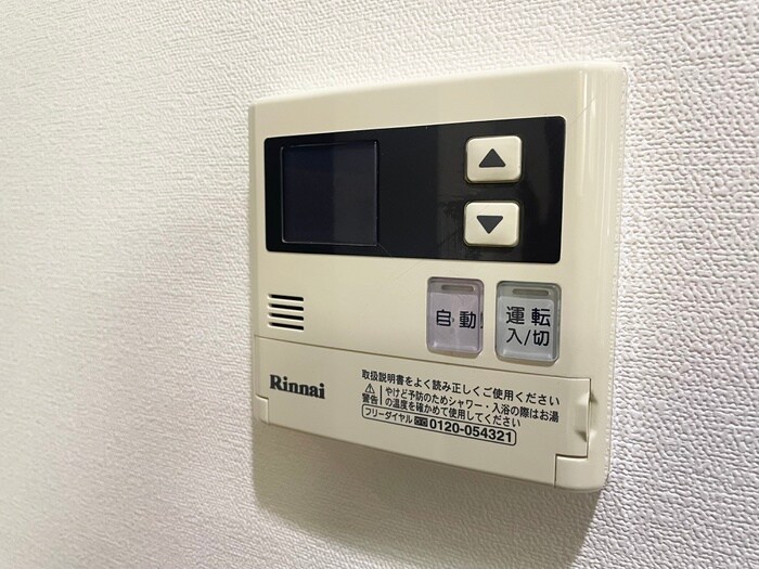 ライフステージ365　5号館の物件内観写真