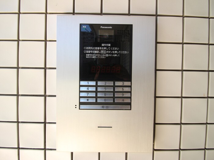 Meieki　Hillsの物件外観写真