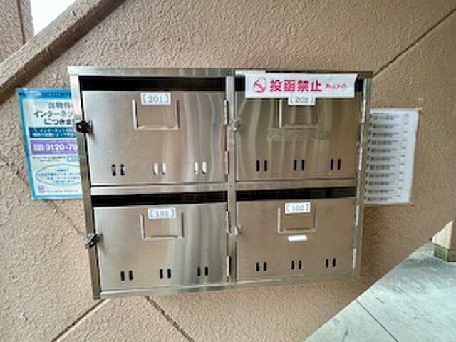 フロールＫの物件外観写真