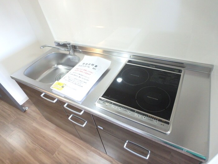 エスフィオーレの物件内観写真