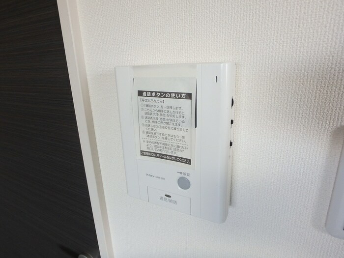 エスフィオーレの物件内観写真