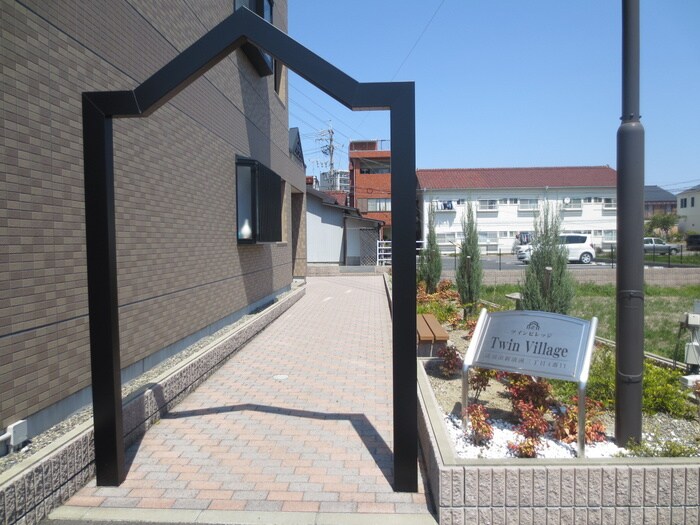 ツインビレッジの物件外観写真