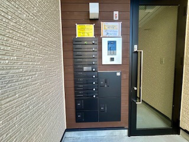 ハーモニーテラス幸心一丁目の物件外観写真