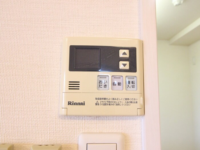 ＣＲＥＣＥＲ　ＳＯＵＴＨの物件内観写真