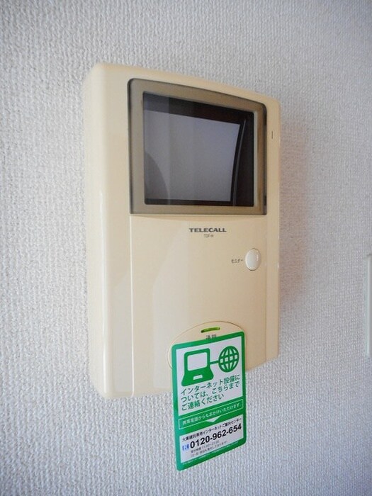 カ－サリ－ヴァの物件内観写真