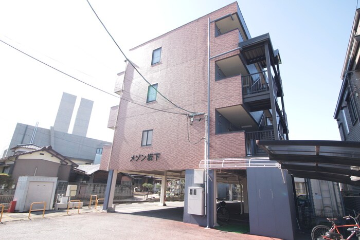 メゾン坂下の物件外観写真
