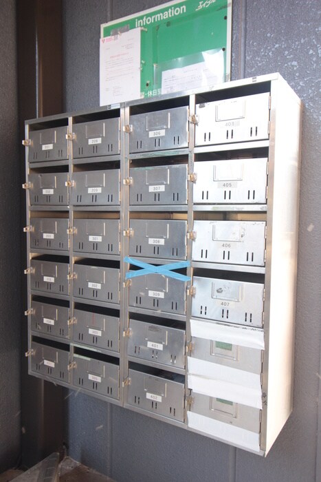 メゾン坂下の物件外観写真