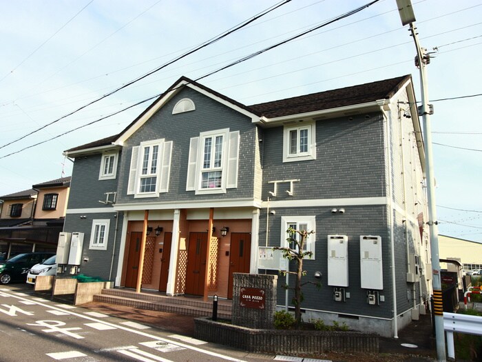 カ－サ　ポッツオの物件外観写真