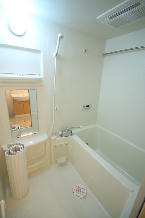 ハイム・エトワ－ルの物件内観写真