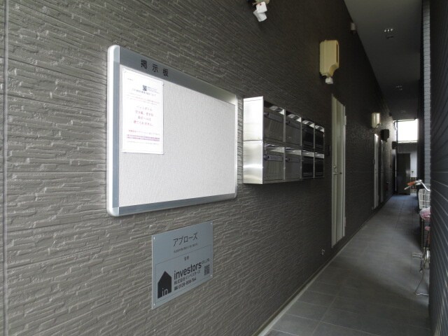 アプローズの物件外観写真