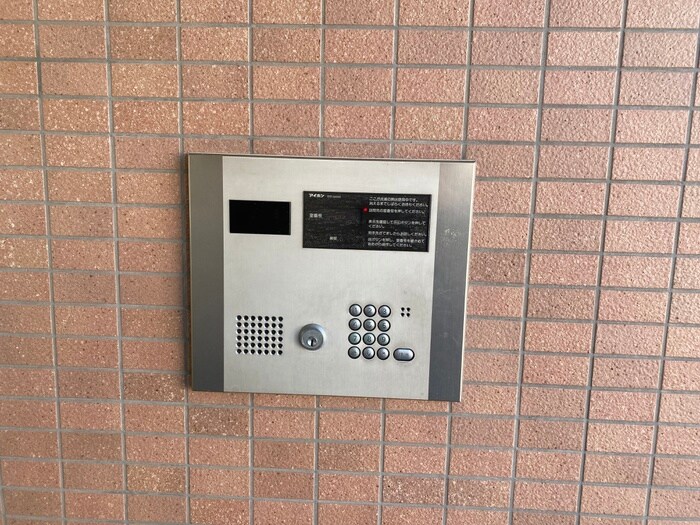 サンステージエクセルの物件外観写真