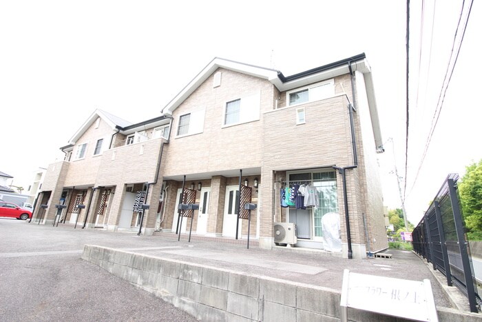 サンフラワー根ノ上の物件外観写真