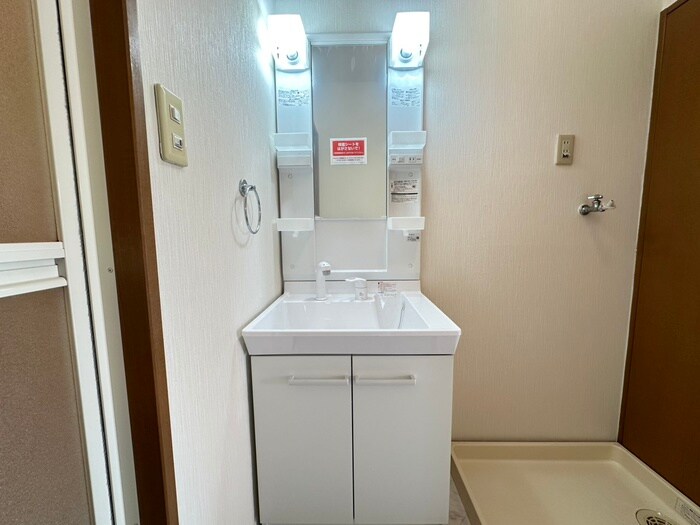 サンフラワー根ノ上の物件内観写真