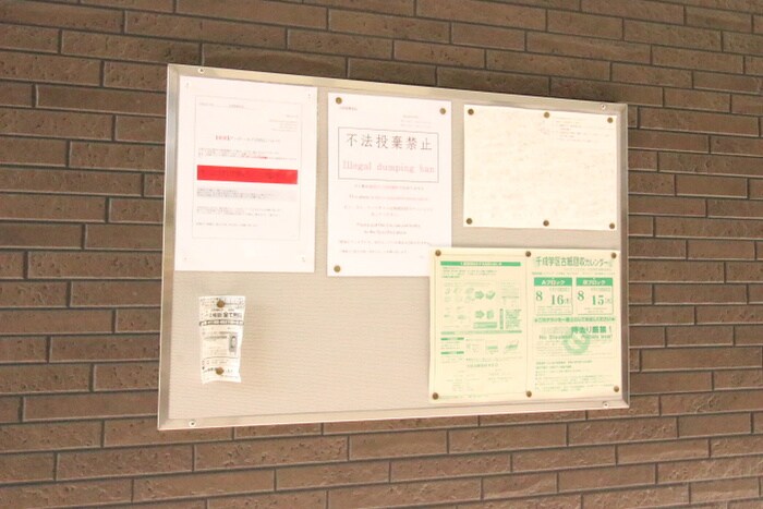 Embellir Dueの物件外観写真