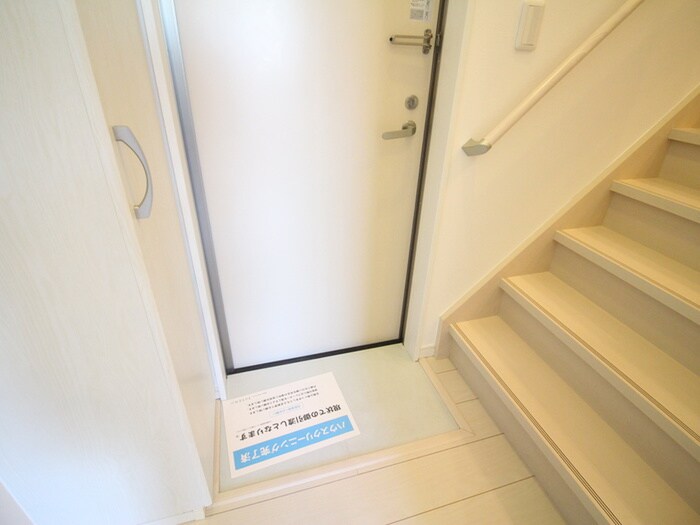 Ｓｏｆｉａ中村公園の物件内観写真