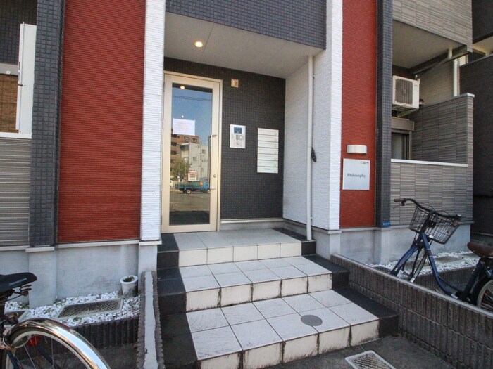 Philosophyの物件外観写真