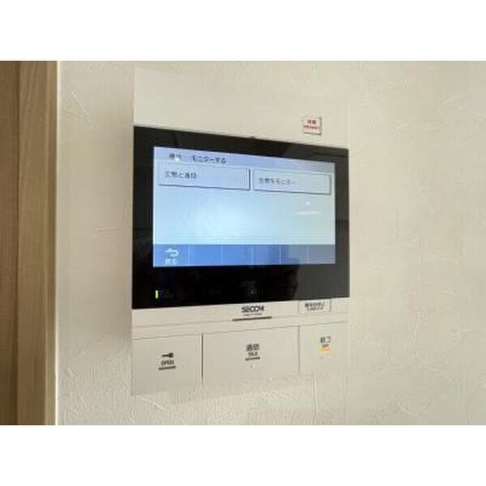 ライオンズマンション栄第2の物件内観写真