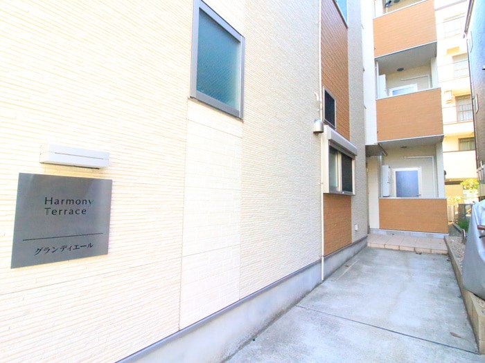 グランディエールの物件外観写真