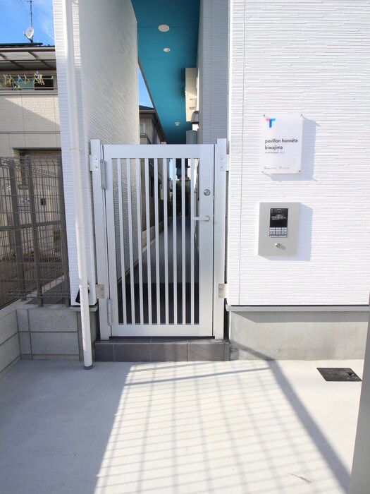 pavillon honnete biwajimaの物件外観写真