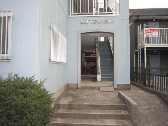 リュフテンハイムの物件外観写真