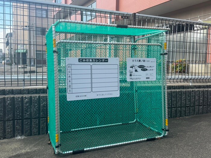 メゾンマルシェの物件外観写真