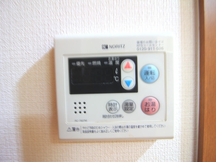 ユーレジデンス名駅南の物件内観写真