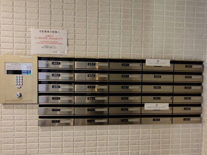 P-SQUARE Shumokuの物件外観写真