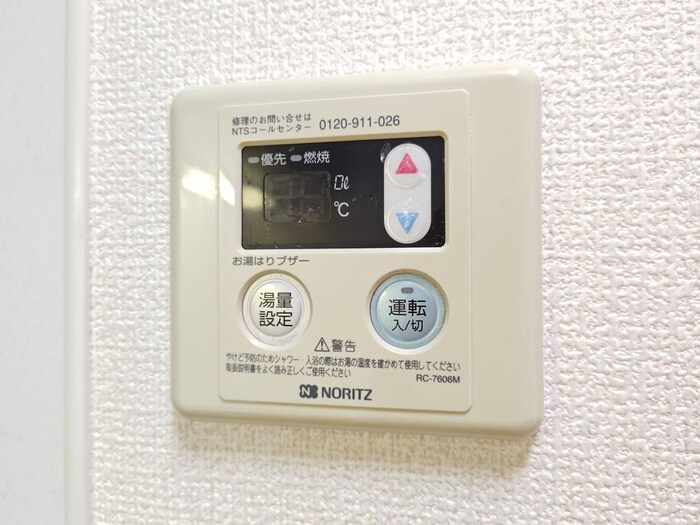 P-SQUARE Shumokuの物件内観写真