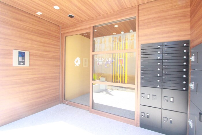 ドゥナーレ名駅西の物件外観写真