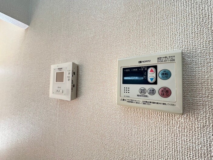 光ハウスの物件内観写真