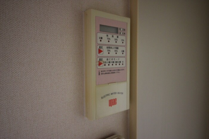 F-CUTEの物件内観写真