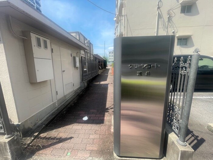 グリーンコート浅井の物件外観写真