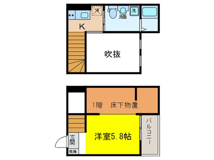 物件間取画像