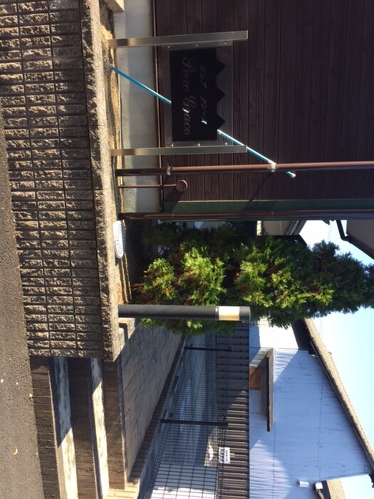 Ｐｕｒｅ　Ｇｒａｃｅの物件外観写真