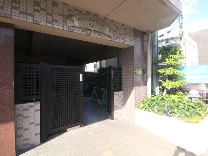 アルコバレーノ ２１の物件外観写真