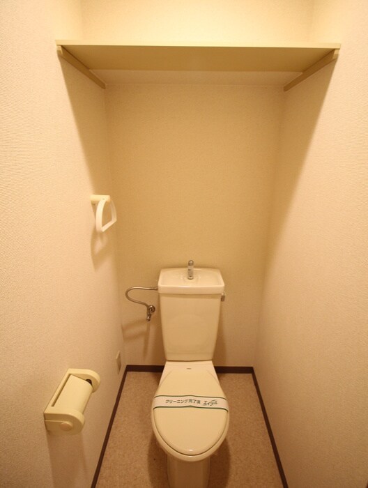 アルコバレーノ ２１の物件内観写真