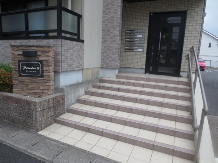 プランド－ルⅢの物件外観写真