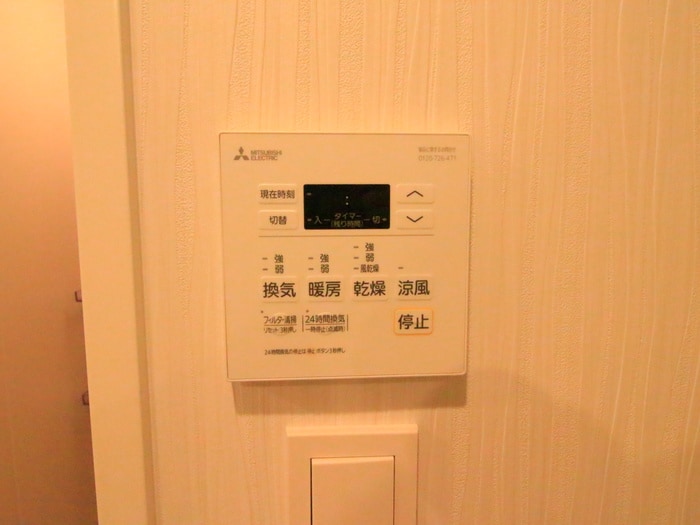 クレストタップ名古屋ウエストの物件内観写真