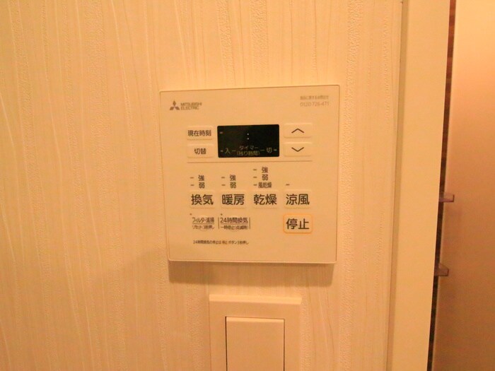 クレストタップ名古屋ウエストの物件内観写真