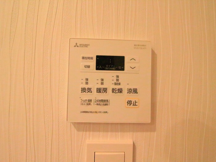 クレストタップ名古屋ウエストの物件内観写真