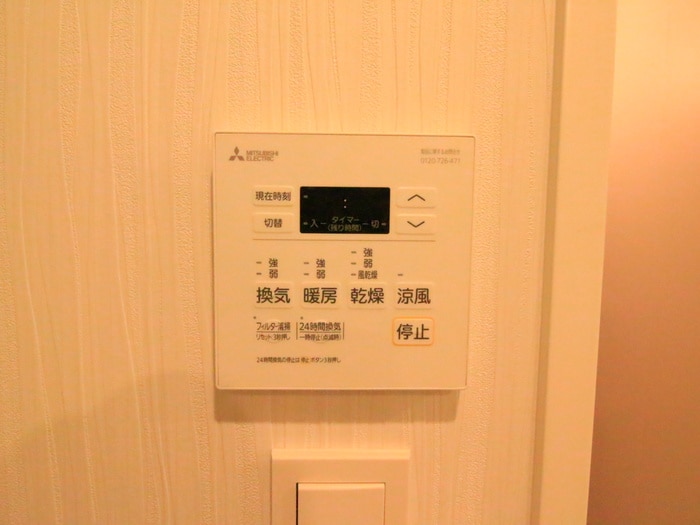 クレストタップ名古屋ウエストの物件内観写真