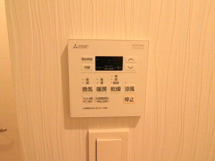 クレストタップ名古屋ウエストの物件内観写真