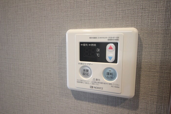 メイクスWアート浅間町の物件内観写真