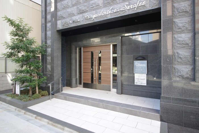 ﾌﾟﾚｻﾝｽ久屋大通公園ｾﾗﾌｨ(806)の物件外観写真