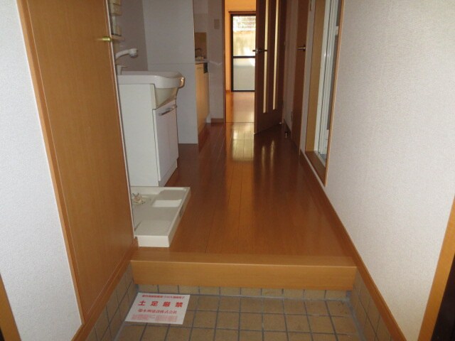 第二福谷ビルの物件内観写真