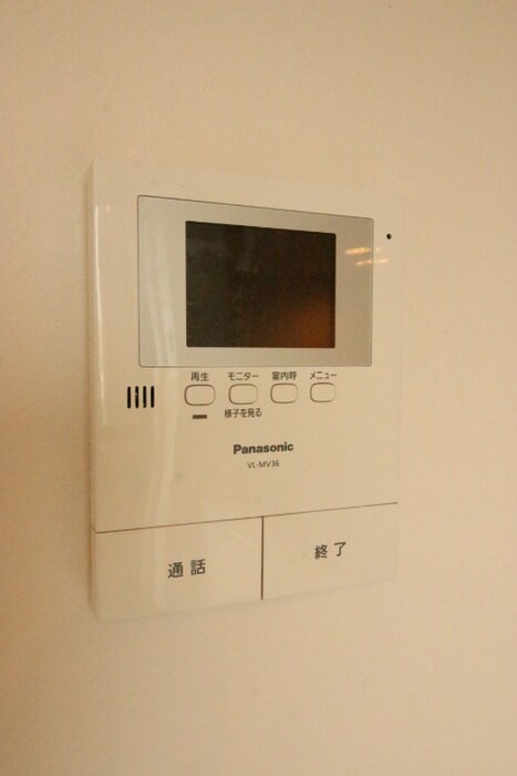 セジョリシュシュの物件内観写真